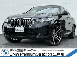 BMW X6 xドライブ35d Mスポーツ ディーゼルターボ 4WD 令和10年2月保証付　 BMW Individual エク