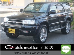 トヨタ ハイラックスサーフ 3.4 SSR-G 4WD タイベルセルモーター交換エンジン洗浄済み