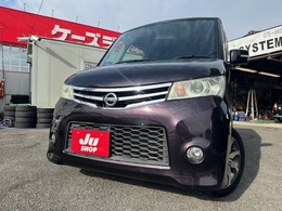 日産 ルークス 660 ハイウェイスター 