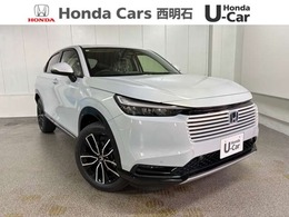 ホンダ ヴェゼル 1.5 e:HEV Z コネクトナビ/後退サポート/登録済未使用車