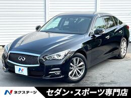 日産 スカイライン 2.0 200GT-t ターボ 純正ナビ アラウンドビュー 禁煙車