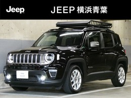 ジープ レネゲード リミテッド 認定中古車　純正ナビTV　前ドラレコ　ETC
