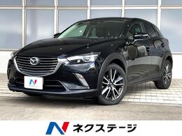 マツダ CX-3 1.5 XD ツーリング ディーゼルターボ 4WD 禁煙車　ディーゼル(軽油)　バックカメラ