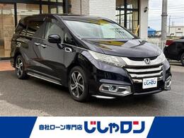 ホンダ オデッセイ 2.4 アブソルート 純正ナビ バックカメラ
