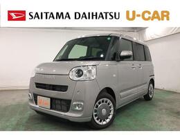 ダイハツ ムーヴキャンバス 660 セオリー G 一年保証・走行距離無制限　走行1841キ