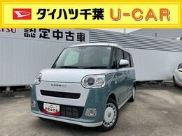 ダイハツ ムーヴキャンバス 660 ストライプス G 