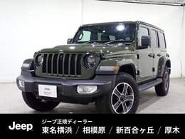 ジープ ラングラー アンリミテッド サハラ 2.0L 4WD 新車保証継承　認定中古車保証