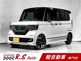 ホンダ N-BOX カスタム 660 G L ターボ ホンダセンシング 禁煙車　スマートキー　両側電動スライドド