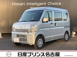 日産 クリッパー 660 DX GLパッケージ ハイルーフ LEDライト　純正ナビ　シートヒーター