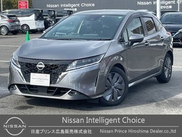 日産 ノート 1.2 X ナビ 全周囲カメラ LED プロパイロット