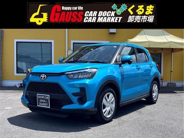 ☆この度は「GAUSSグループ」の在庫車両にアクセスして頂き本当にありがとうございます。他店と見比べて下さい！整備費用、登録費込みの安心総額表示（お乗り出し価格）です。これ以上は頂きません！！
