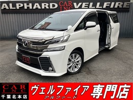 トヨタ ヴェルファイア 2.5 Z Aエディション 1オ-ナ- 後席モニタ- 純正大型ナビBカメラ