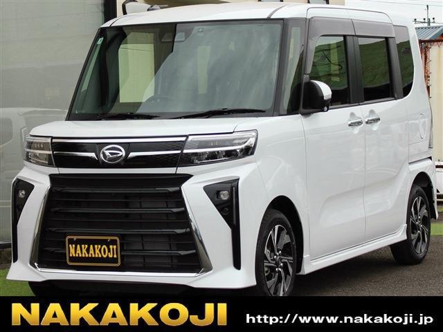 昭和47年創業です！代表電話0986-24-7667