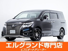 日産 エルグランド 2.5 250ハイウェイスターS アーバンクロム 禁煙/19インチAW/両側自動ドア/後席モニタ