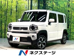 スズキ ハスラー 660 ハイブリッド Xターボ 禁煙車　10型ナビ　衝突軽減システム　ター