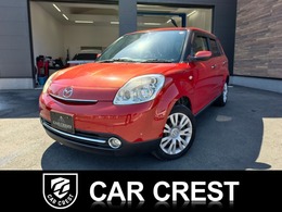 マツダ ベリーサ 1.5 L 革シート　Bluetooth　ETC