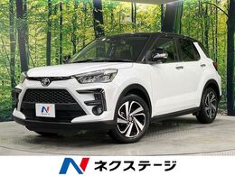 トヨタ ライズ 1.2 Z 禁煙車 9インチナビ バックカメラ レーダー