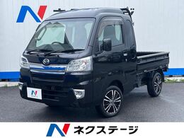 ダイハツ ハイゼットトラック 660 ジャンボ 3方開 4WD 1年保証付 4WD　オーディオ　オートライト