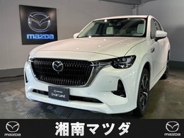 マツダ CX-60 3.3 XDハイブリッド プレミアム モダン ディーゼルターボ 4WD パノラマサンルーフ付き