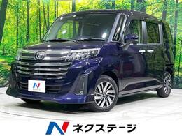 トヨタ ルーミー 1.0 カスタム G 4WD 禁煙車 寒冷地仕様 衝突軽減