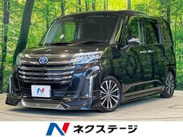 トヨタ ルーミー 1.0 カスタム G-T ターボ　モデリスタエアロ　純正9型ナビ