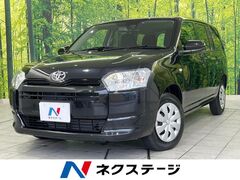 プロボックスバン