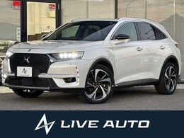 DSオートモビル DS7クロスバック ソーシック ブルーHDi ディーゼルターボ ナビTV　全方位　パノラマルーフ　冷暖黒革