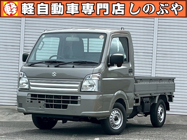 当店の車輌をご覧いただき、誠にありがとうございます。栃木県最大級！軽自動車専門店 しのぶや黒磯店です！オールメーカーの軽自動車を常時約150台展示しております！車探しはお任せください！