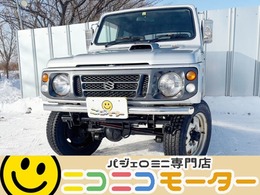 スズキ ジムニー 660 ワイルドウインド 4WD 検R7/8 ターボ　マニュアル　社外バンパー