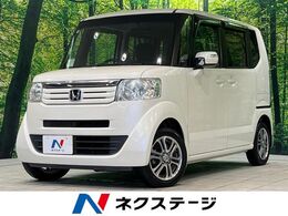 ホンダ N-BOX 660 G Lパッケージ 純正ナビ　バックカメラ　両側電動ドア