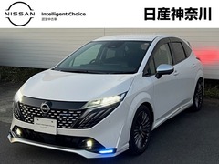 日産 オーラ e-POWER の中古車 1.2 AUTECH スポーツ スペック 神奈川県平塚市 310.2万円