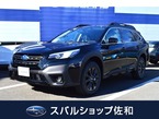 1.8 ブラック セレクション 4WD