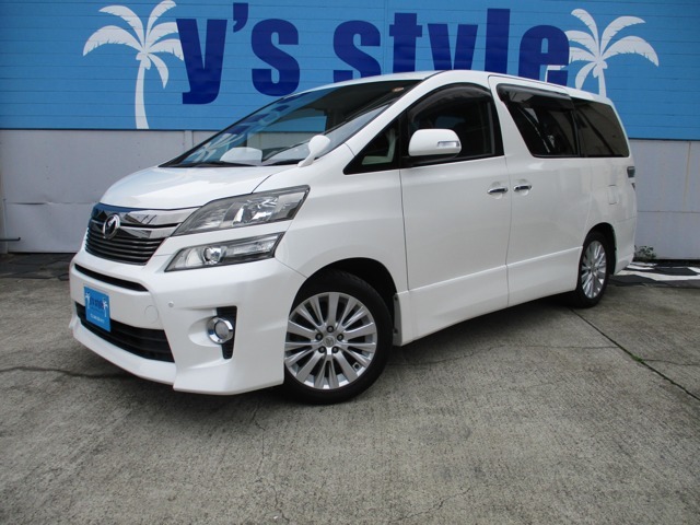 支払総額表示なので安心です。車検費用、登録手数料、自動車税、リサイクル料など全て含まれているので他に諸費用は一切掛かりせん。