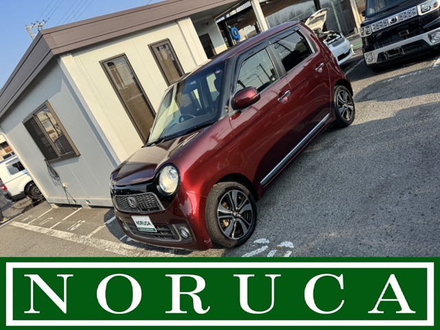 当店は8月11日～18日をお盆休みとさせていただきます。ご迷惑をおかけしますが、ご了承のほどよろしくお願いします。お盆休み中に頂いたお問合せについては、お盆休み期間終了後に順次回答させていただきます。