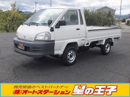 トヨタ ライトエーストラック 1.8 DX シングルジャストロー ロングスチールデッキ 三方開 4WD スチール(267cm)三方開　850kg積載　エアコ