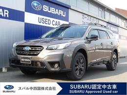 スバル レガシィアウトバック 1.8 エックスブレイク EX 4WD 