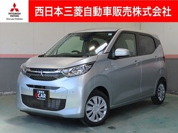 三菱 eKワゴン 660 M バックカメラ