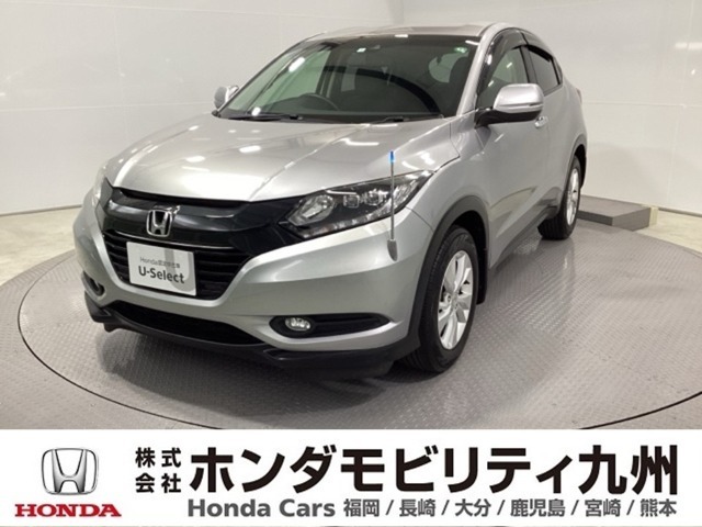 ヴェゼル  X・ホンダセンシングが入庫しました。豊富な在庫の中からお客様にピッタリの1台をお選びください。