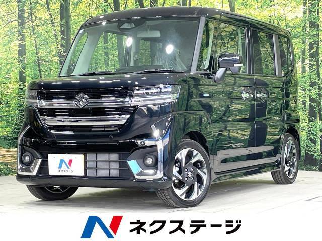 届出済未使用車　両側電動スライド　衝突軽減　アダプティブクルーズ