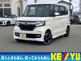 ホンダ N-BOX 660 G EX ターボ ホンダセンシング 4WD 衝突軽減　8型SDナビ　禁煙1オーナ-