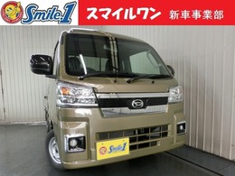 ダイハツ ハイゼットトラック 660 ジャンボ エクストラ 3方開 新車/装備10点付きナビ・ドラレコ・ETC