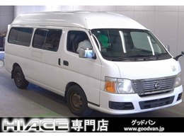 日産 キャラバンマイクロバス チェアキャブ 福祉車両 切替4WD リアリフト 電動固定装置