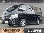 2.0 プレミアムGX ロングボディ