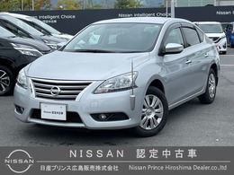 日産 シルフィ 1.8 X ナビ バックカメラ ワンセグ ETC 禁煙車