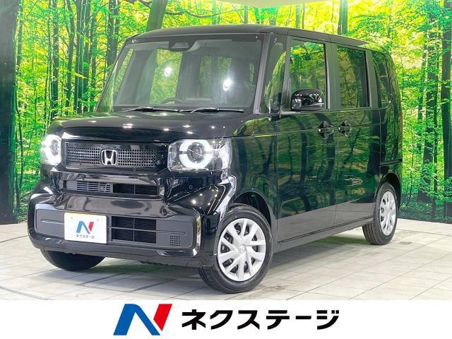 禁煙車　現行型　衝突軽減　パワースライドドア　オートエアコン