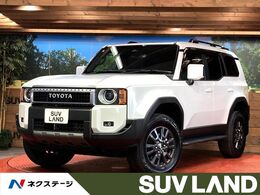 トヨタ ランドクルーザー250 2.7 VX 4WD 丸目LEDヘッド　サンルーフ　全周囲カメラ