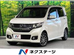 ホンダ N-WGN 660 カスタムG ターボパッケージ 4WD 禁煙車