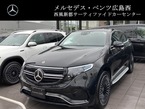400 4マチック AMGライン 4WD