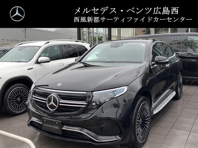 メルセデス・ベンツ正規販売店メルセデス・ベンツ広島西西風新都サーティファイドカーセンター株式会社シュテルン広島〒731-5109広島県広島市佐伯区石内北一丁目3-39