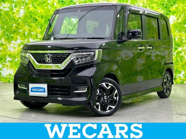 WECARS（ウィーカーズ）は全国250店舗展開！お客様が安心してカーライフをお楽しみいただけるよう社員一同心を込めてサポートいたします。